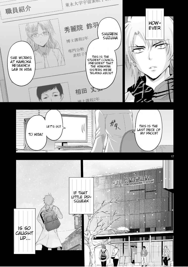 Page 18 Chapter 84 Rikei ga Koi ni Ochita no de Shoumei shitemita