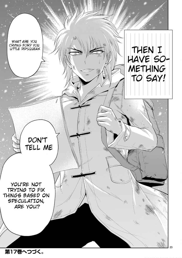 Page 24 Chapter 84 Rikei ga Koi ni Ochita no de Shoumei shitemita