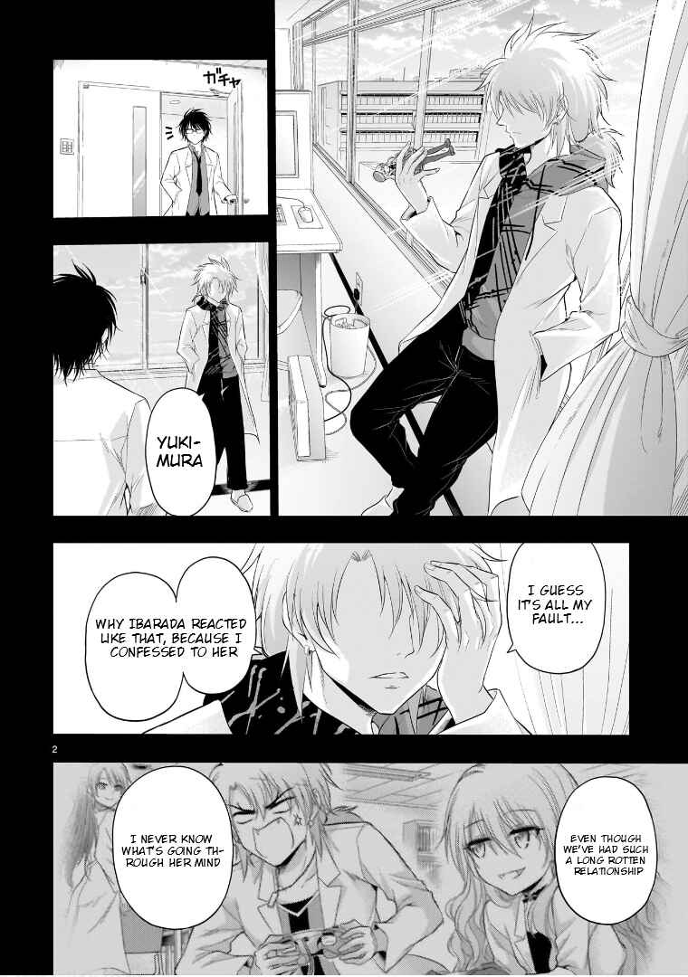 Page 3 Chapter 84 Rikei ga Koi ni Ochita no de Shoumei shitemita