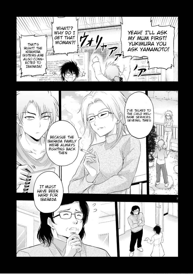 Page 8 Chapter 84 Rikei ga Koi ni Ochita no de Shoumei shitemita