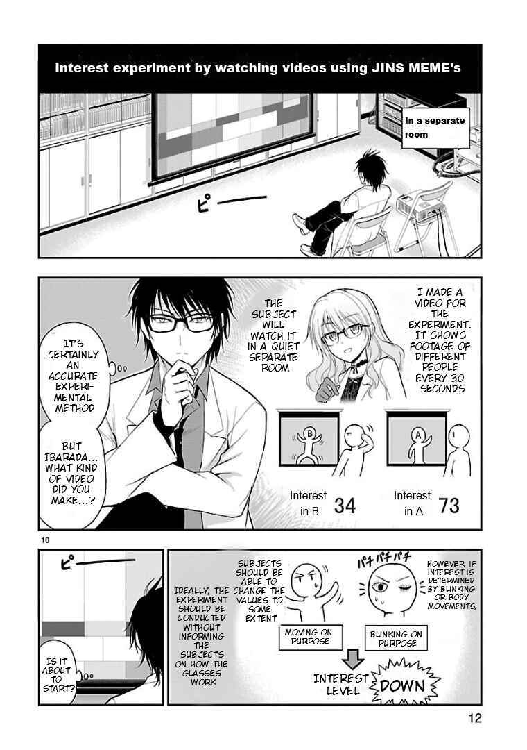 Page 10 Chapter 24.52 Rikei ga Koi ni Ochita no de Shoumei shitemita