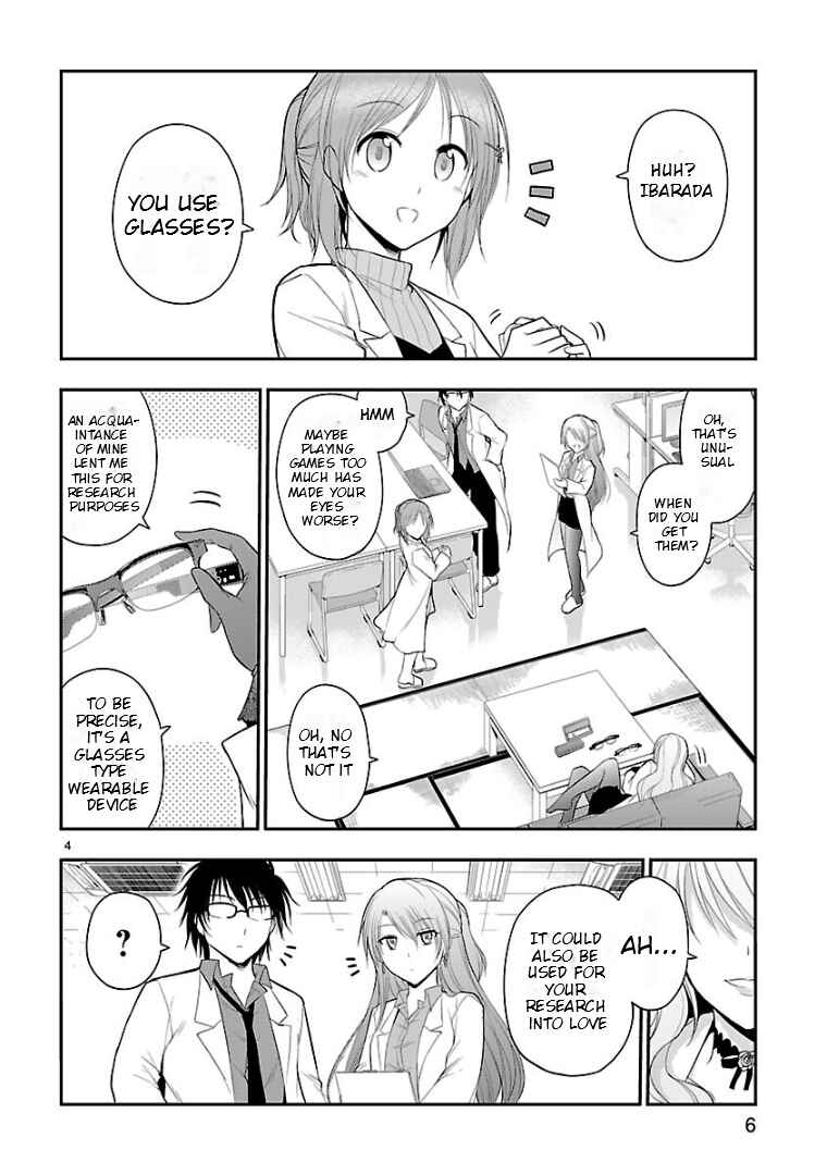 Page 4 Chapter 24.52 Rikei ga Koi ni Ochita no de Shoumei shitemita