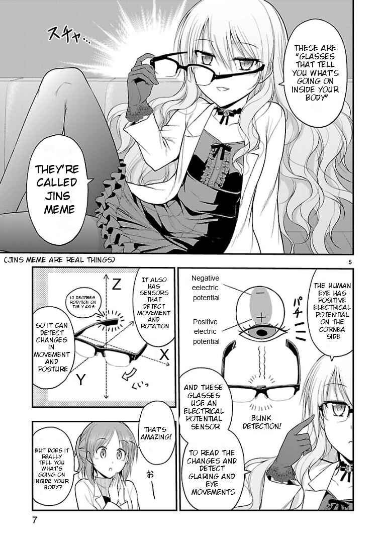Page 5 Chapter 24.52 Rikei ga Koi ni Ochita no de Shoumei shitemita