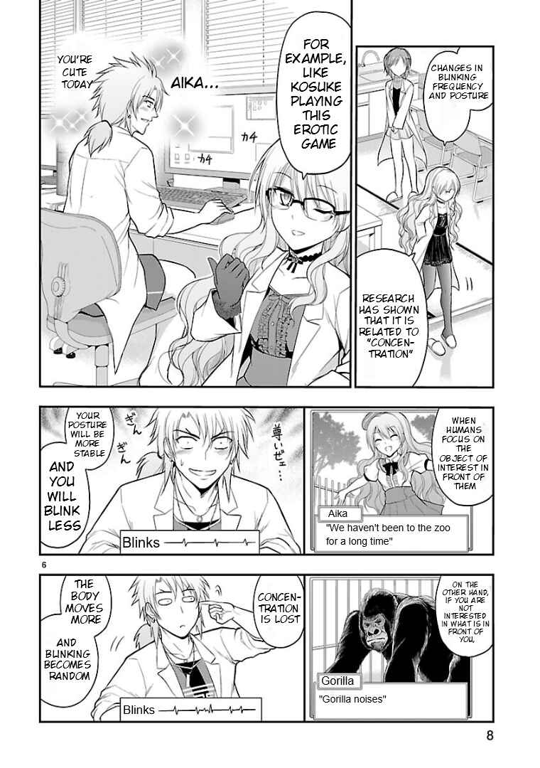 Page 6 Chapter 24.52 Rikei ga Koi ni Ochita no de Shoumei shitemita