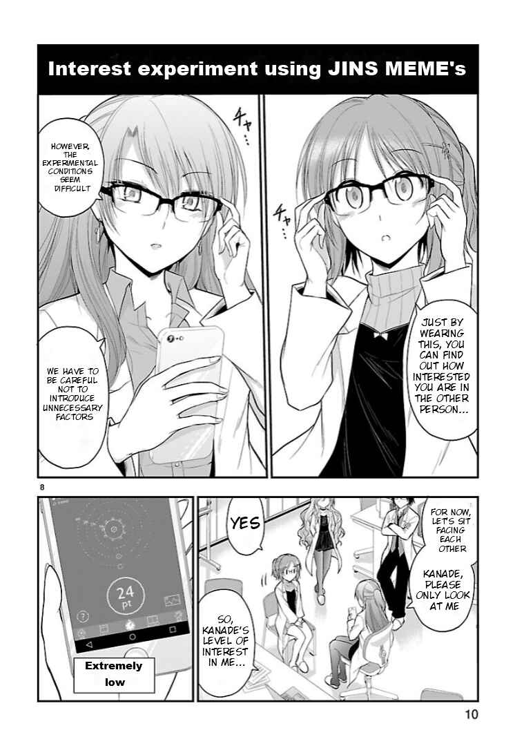 Page 8 Chapter 24.52 Rikei ga Koi ni Ochita no de Shoumei shitemita