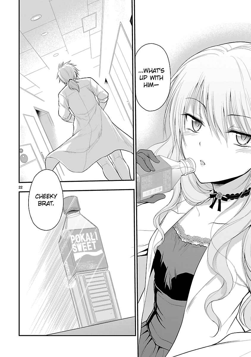 Page 21 Chapter 38 Rikei ga Koi ni Ochita no de Shoumei shitemita