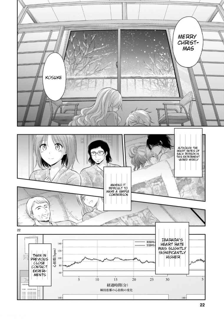 Page 22 Chapter 91 Rikei ga Koi ni Ochita no de Shoumei shitemita