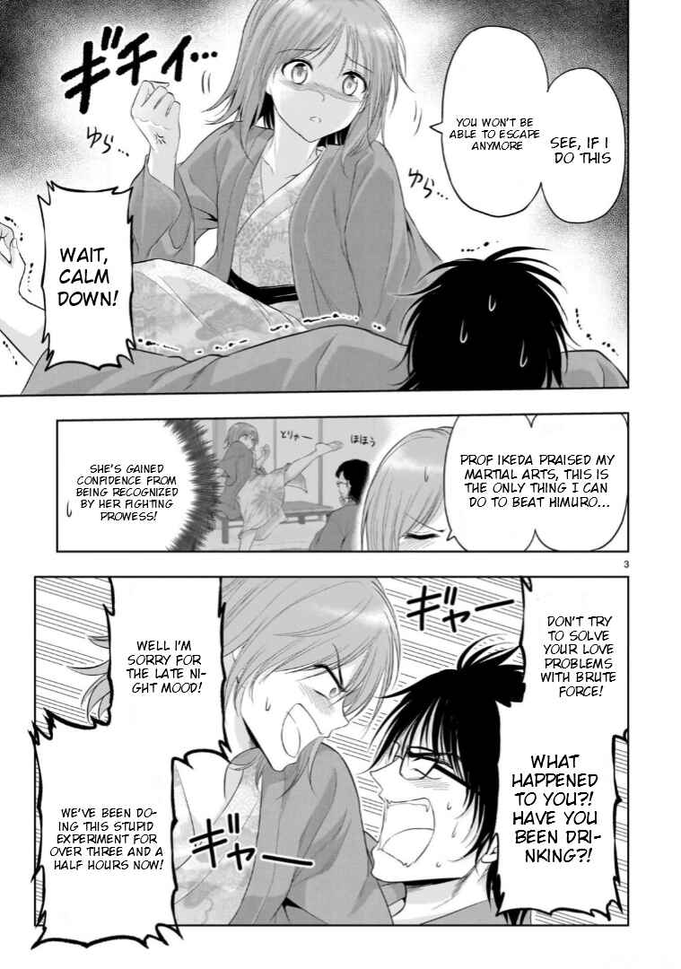 Page 4 Chapter 91 Rikei ga Koi ni Ochita no de Shoumei shitemita