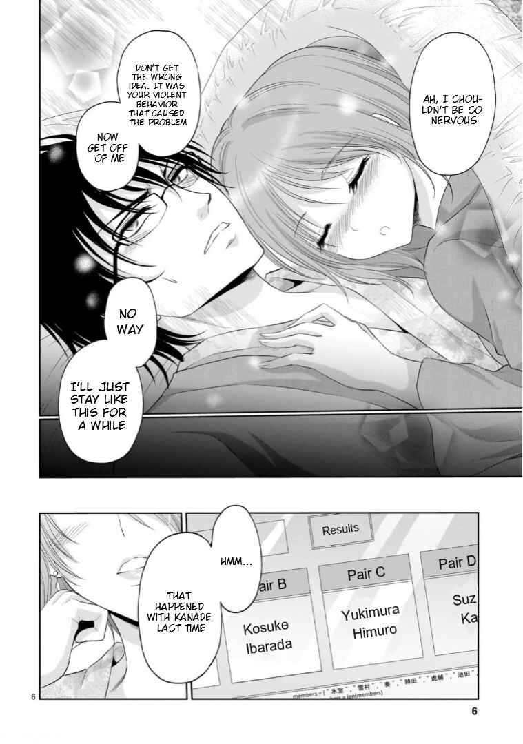 Page 7 Chapter 91 Rikei ga Koi ni Ochita no de Shoumei shitemita