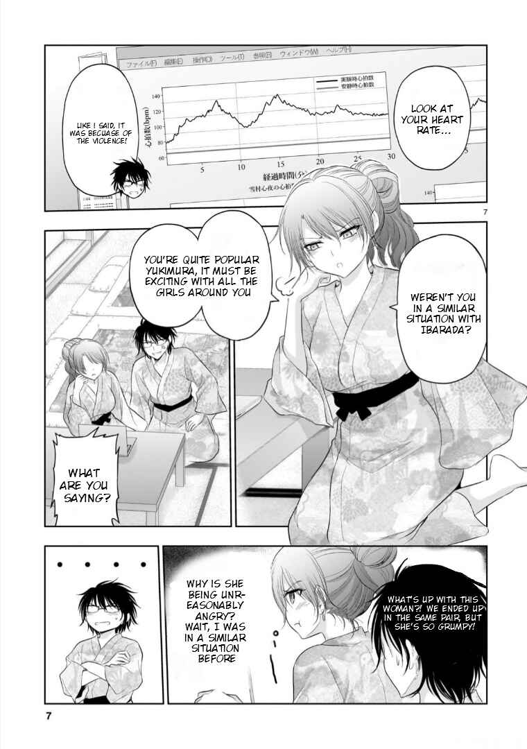 Page 8 Chapter 91 Rikei ga Koi ni Ochita no de Shoumei shitemita
