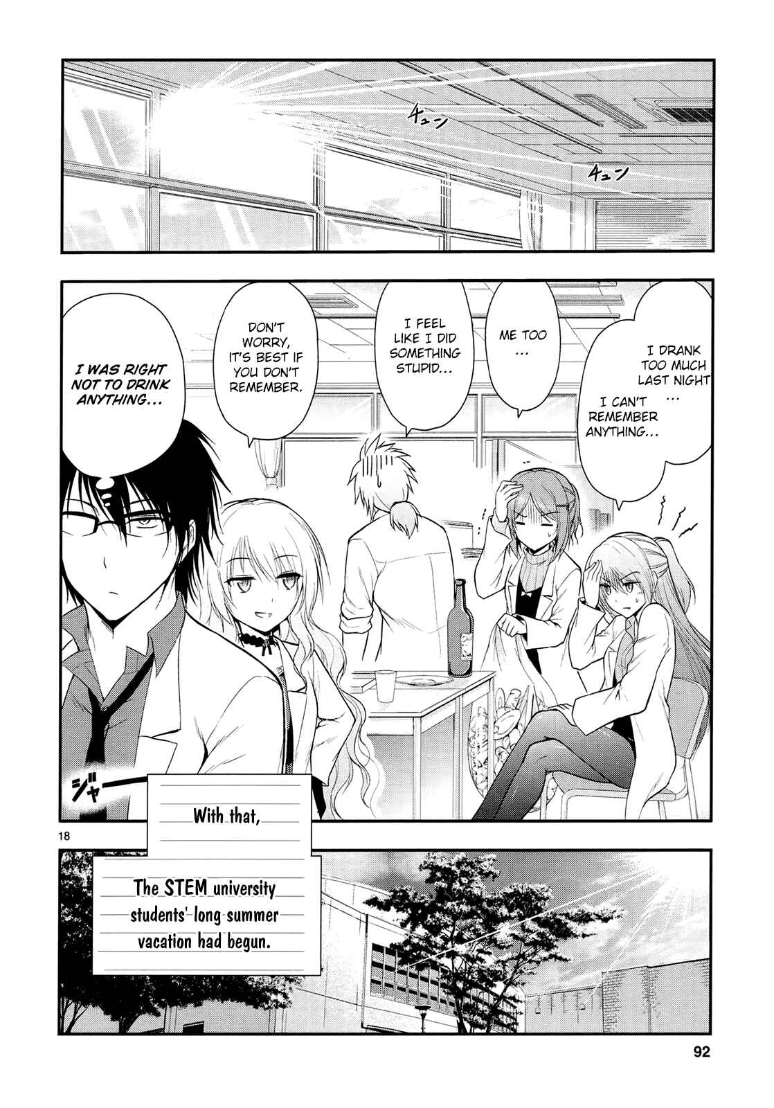 Page 21 Chapter 17 Rikei ga Koi ni Ochita no de Shoumei shitemita
