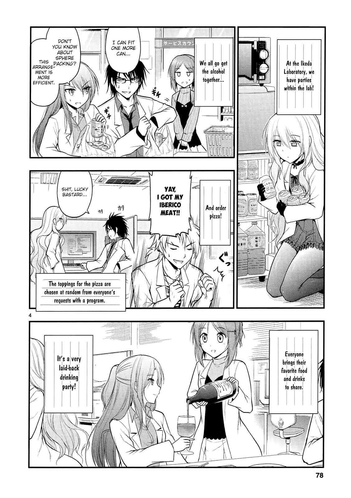 Page 7 Chapter 17 Rikei ga Koi ni Ochita no de Shoumei shitemita