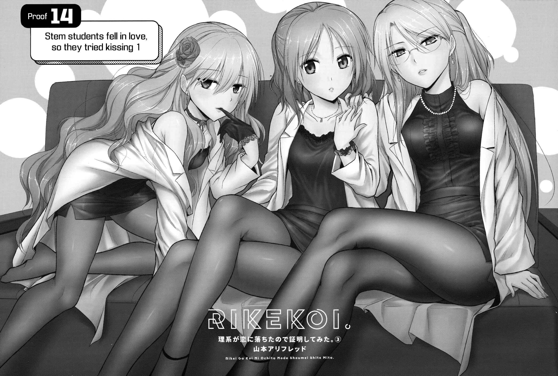 Page 9 Chapter 14 Rikei ga Koi ni Ochita no de Shoumei shitemita