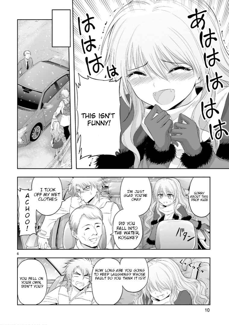 Page 10 Chapter 85 Rikei ga Koi ni Ochita no de Shoumei shitemita