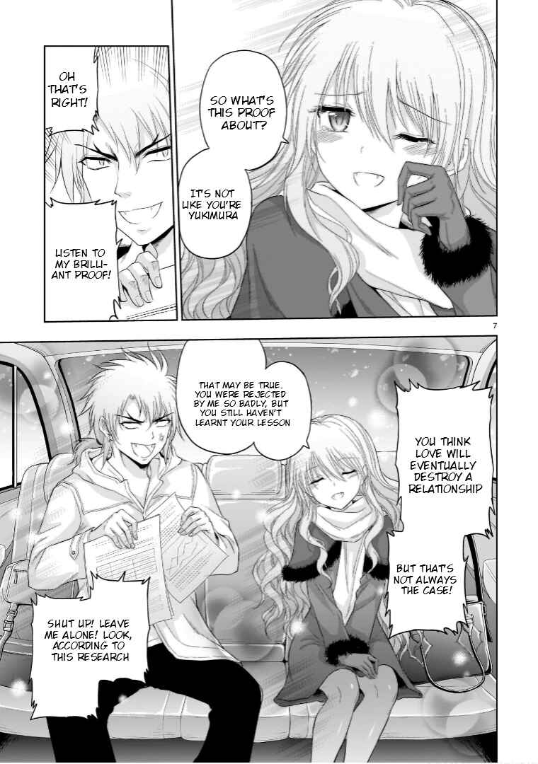 Page 11 Chapter 85 Rikei ga Koi ni Ochita no de Shoumei shitemita