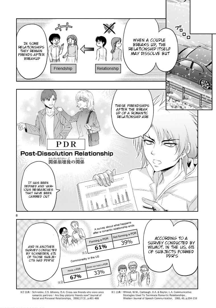Page 12 Chapter 85 Rikei ga Koi ni Ochita no de Shoumei shitemita