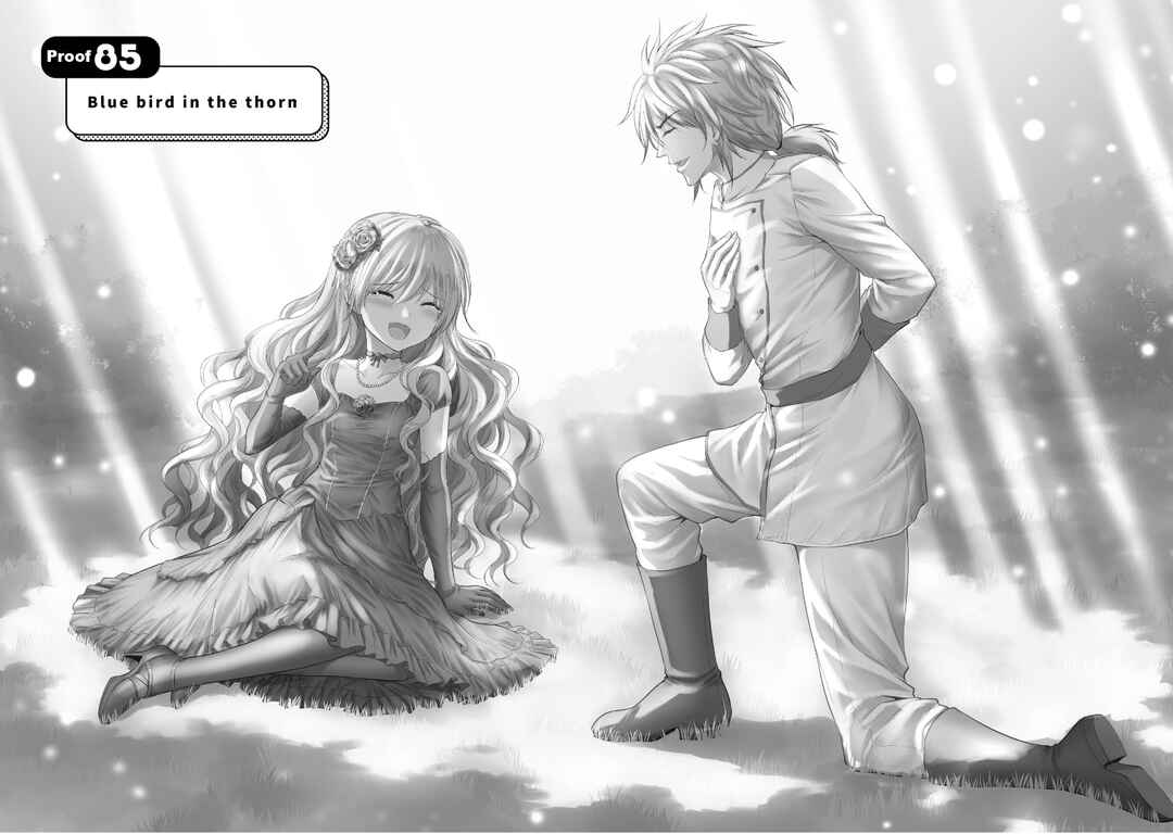 Page 5 Chapter 85 Rikei ga Koi ni Ochita no de Shoumei shitemita