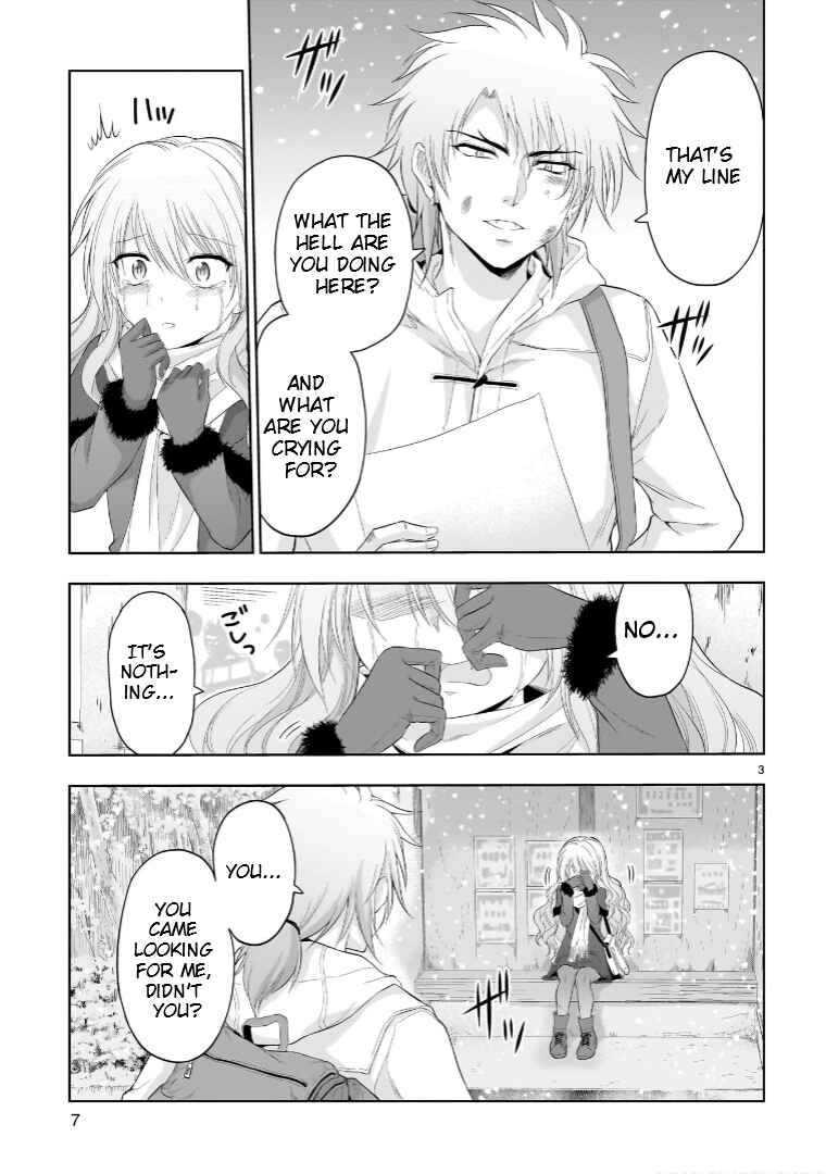 Page 7 Chapter 85 Rikei ga Koi ni Ochita no de Shoumei shitemita