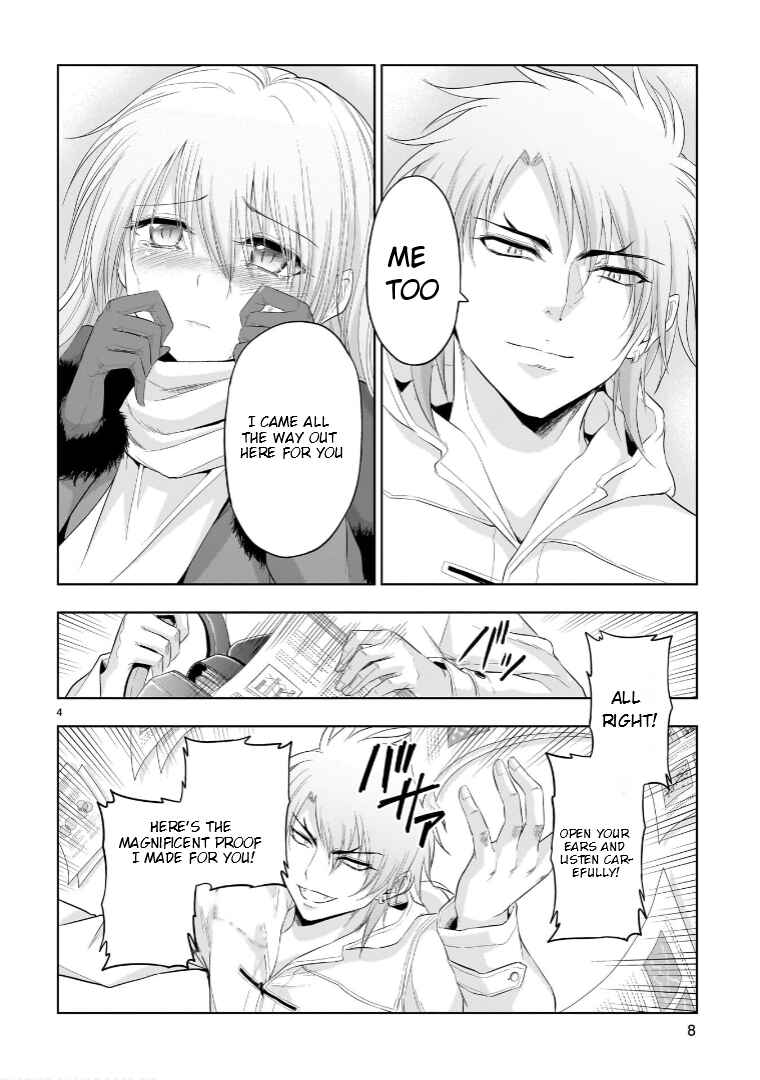 Page 8 Chapter 85 Rikei ga Koi ni Ochita no de Shoumei shitemita