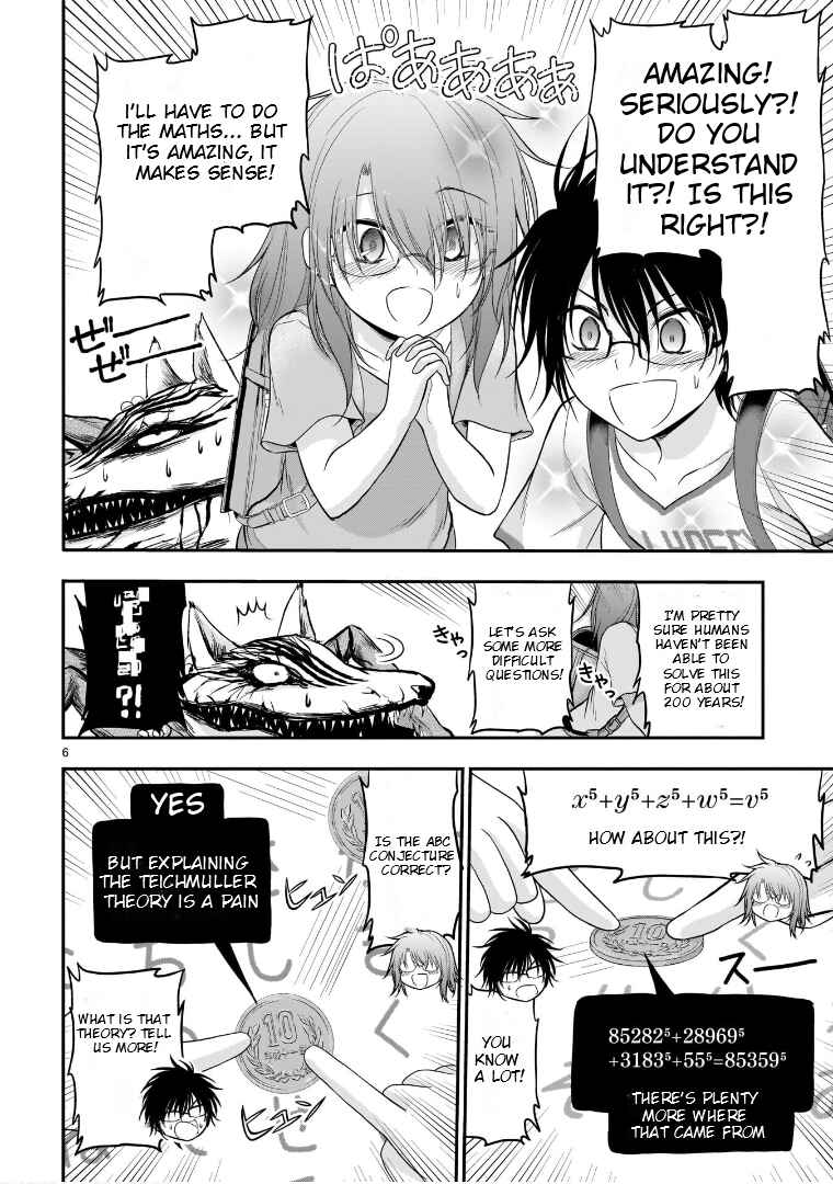 Page 7 Chapter 62.52 Rikei ga Koi ni Ochita no de Shoumei shitemita