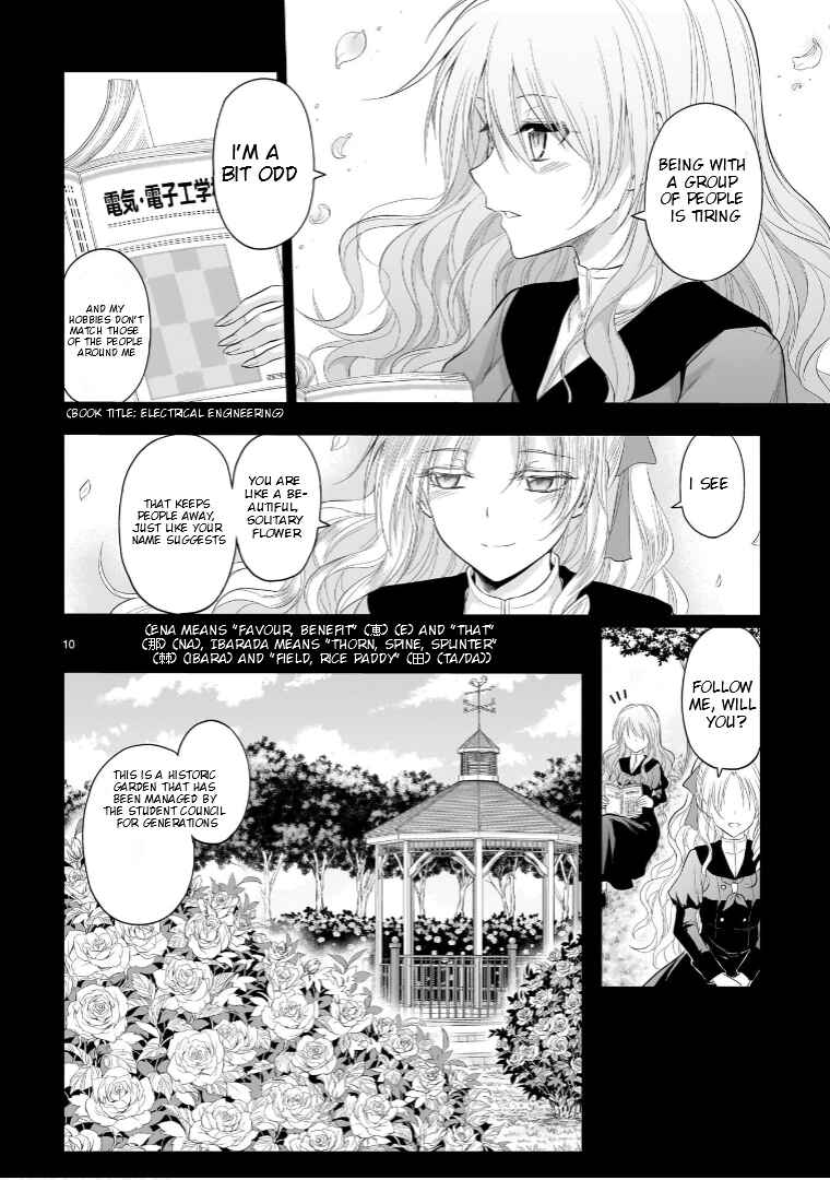 Page 12 Chapter 76 Rikei ga Koi ni Ochita no de Shoumei shitemita