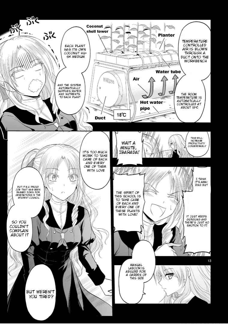 Page 15 Chapter 76 Rikei ga Koi ni Ochita no de Shoumei shitemita