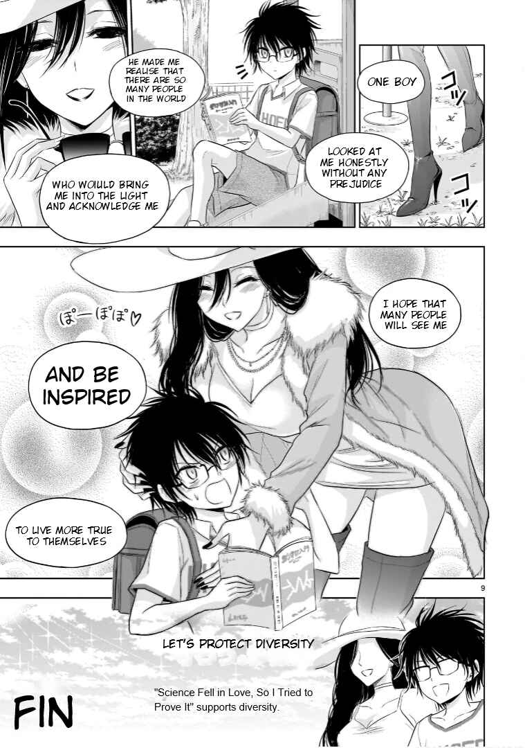 Page 10 Chapter 79.5 Rikei ga Koi ni Ochita no de Shoumei shitemita