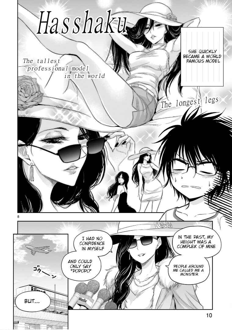 Page 9 Chapter 79.5 Rikei ga Koi ni Ochita no de Shoumei shitemita
