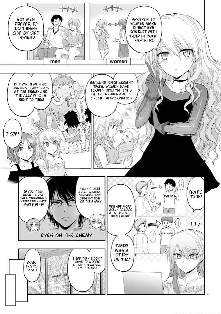 Page 4 Chapter 75.52 Rikei ga Koi ni Ochita no de Shoumei shitemita