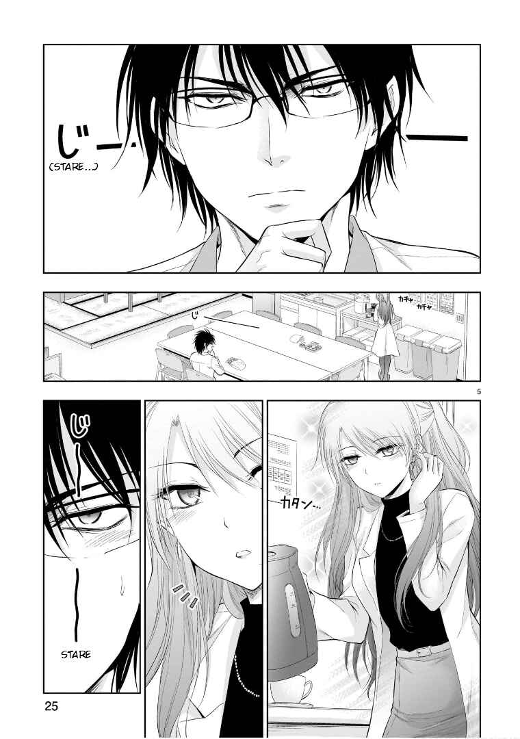 Page 6 Chapter 75.52 Rikei ga Koi ni Ochita no de Shoumei shitemita