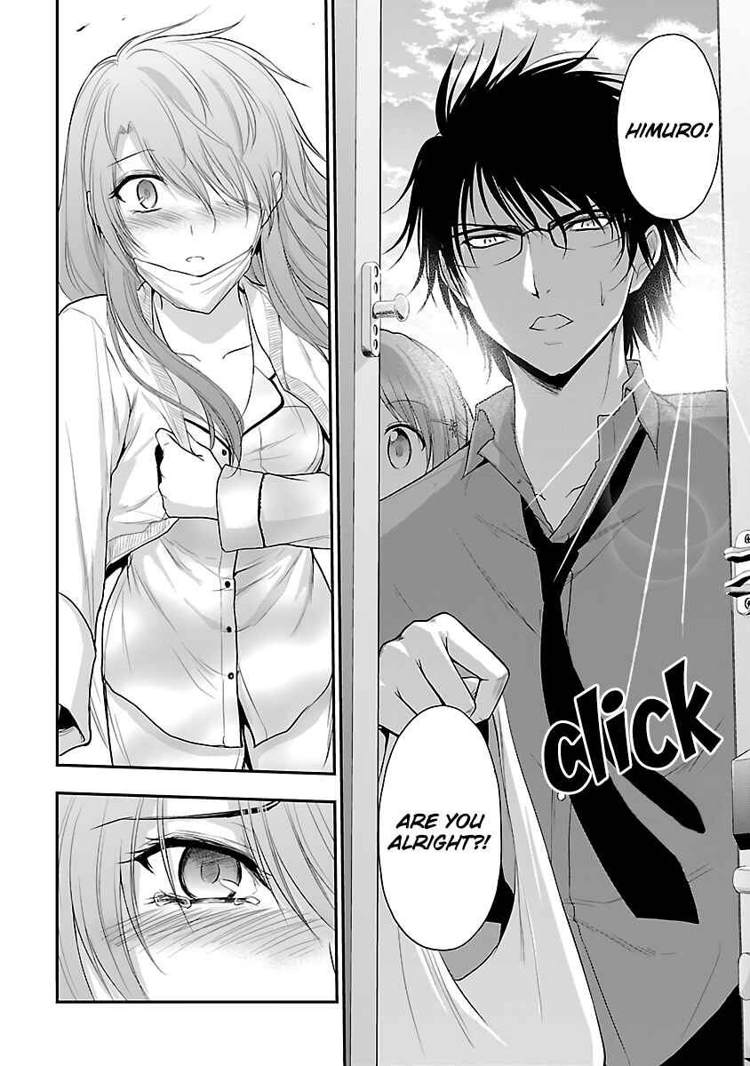 Page 10 Chapter 34.5 Rikei ga Koi ni Ochita no de Shoumei shitemita