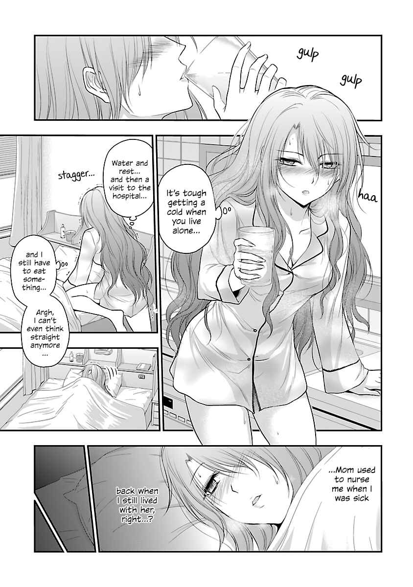 Page 3 Chapter 34.5 Rikei ga Koi ni Ochita no de Shoumei shitemita