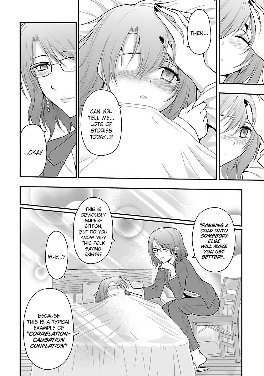 Page 6 Chapter 34.5 Rikei ga Koi ni Ochita no de Shoumei shitemita