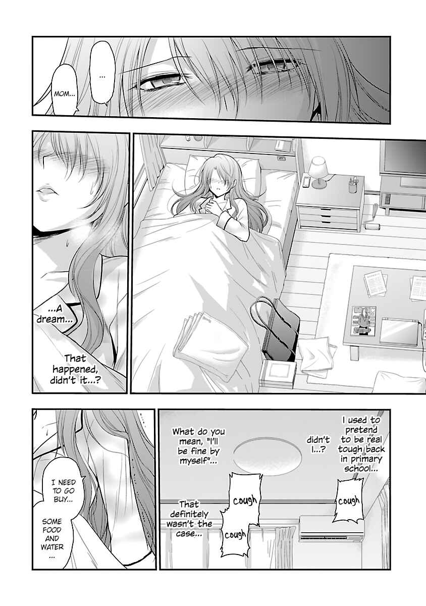 Page 8 Chapter 34.5 Rikei ga Koi ni Ochita no de Shoumei shitemita