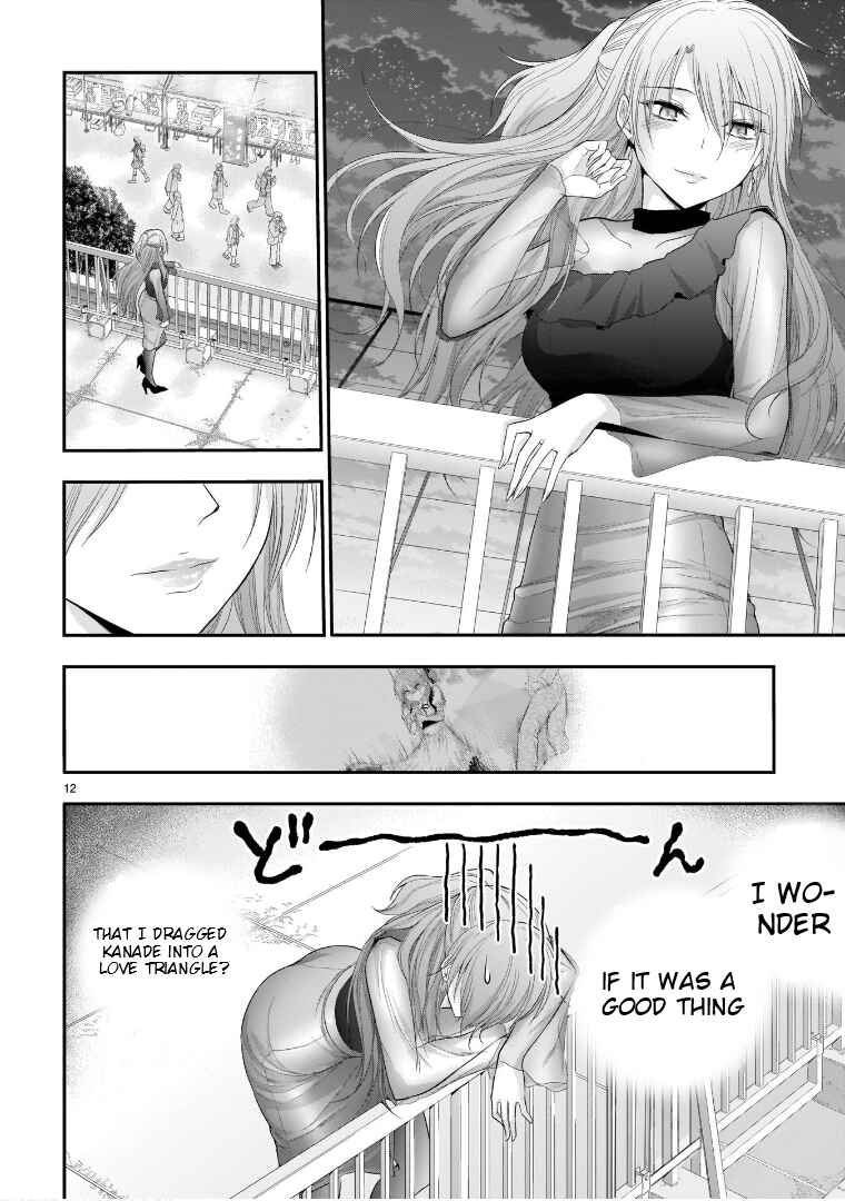 Page 13 Chapter 65 Rikei ga Koi ni Ochita no de Shoumei shitemita