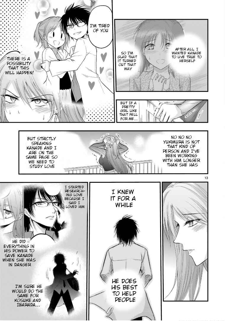Page 14 Chapter 65 Rikei ga Koi ni Ochita no de Shoumei shitemita