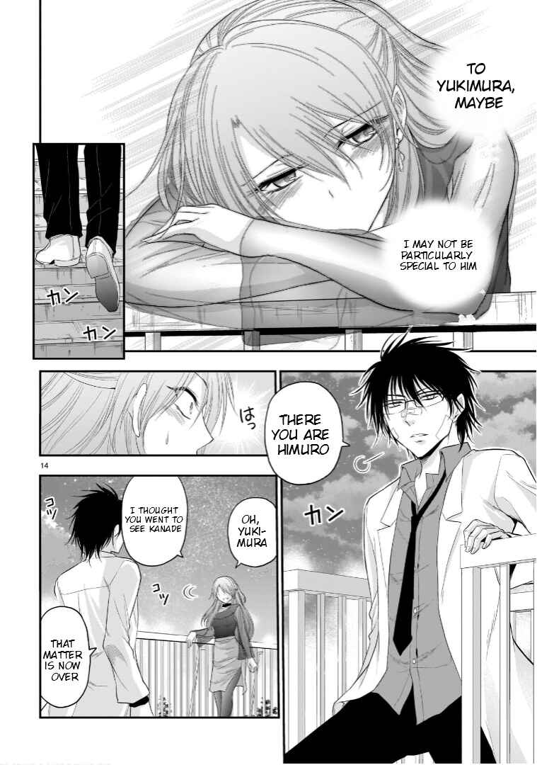 Page 15 Chapter 65 Rikei ga Koi ni Ochita no de Shoumei shitemita