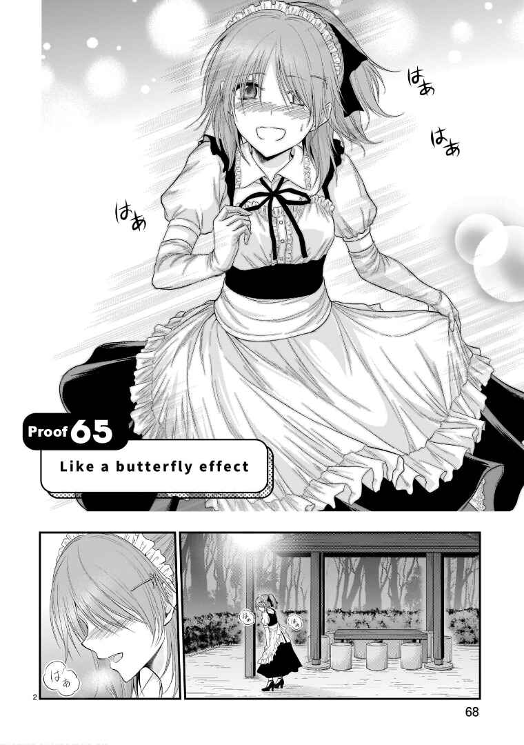Page 3 Chapter 65 Rikei ga Koi ni Ochita no de Shoumei shitemita