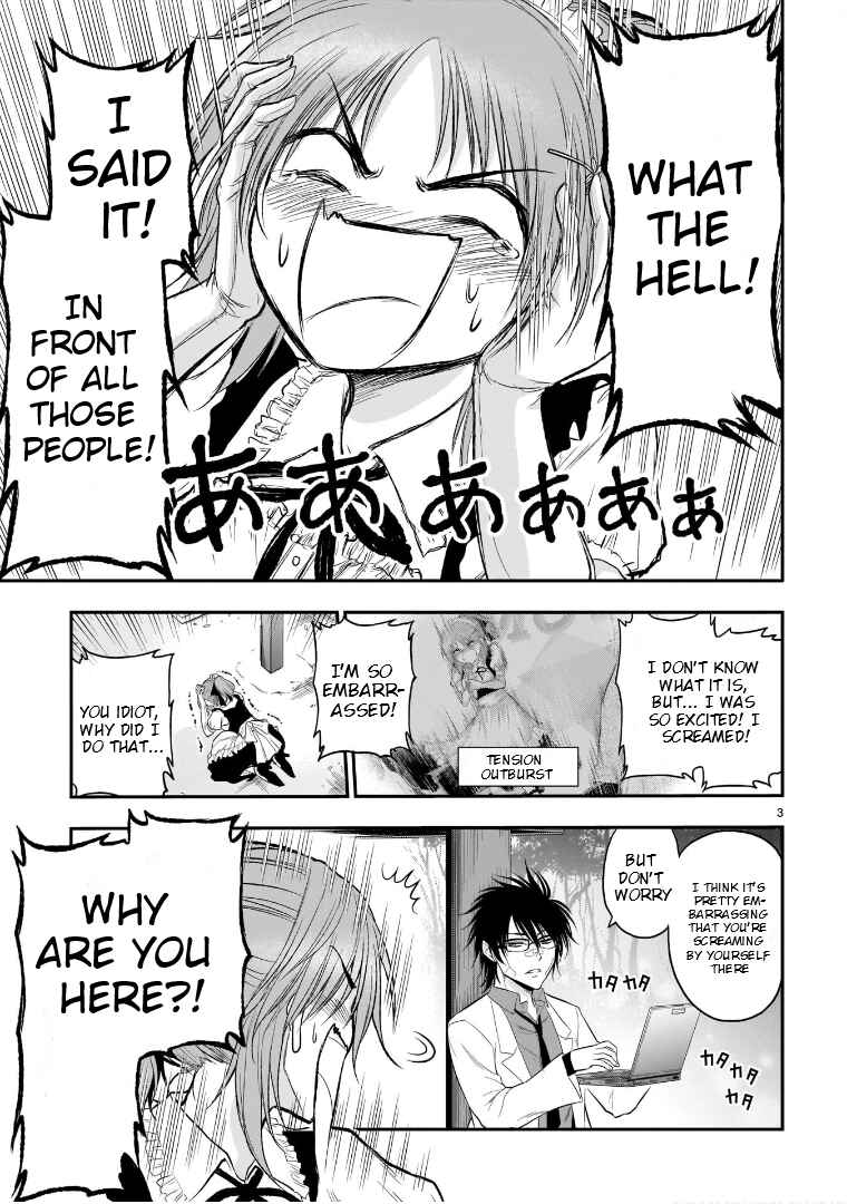 Page 4 Chapter 65 Rikei ga Koi ni Ochita no de Shoumei shitemita