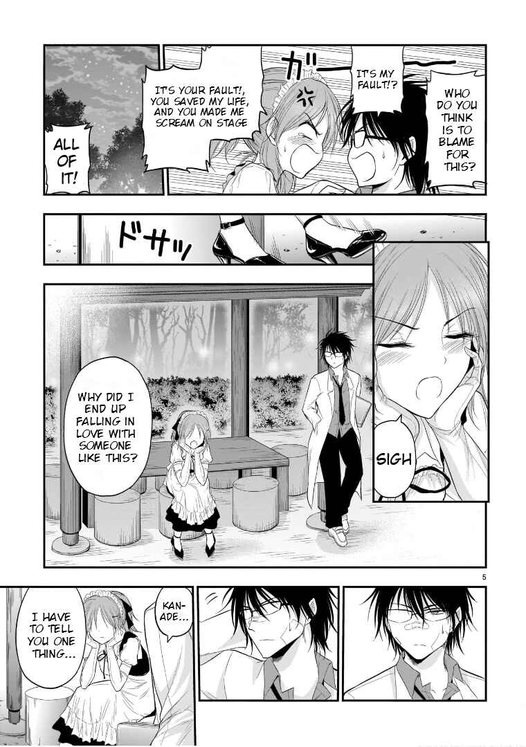 Page 6 Chapter 65 Rikei ga Koi ni Ochita no de Shoumei shitemita