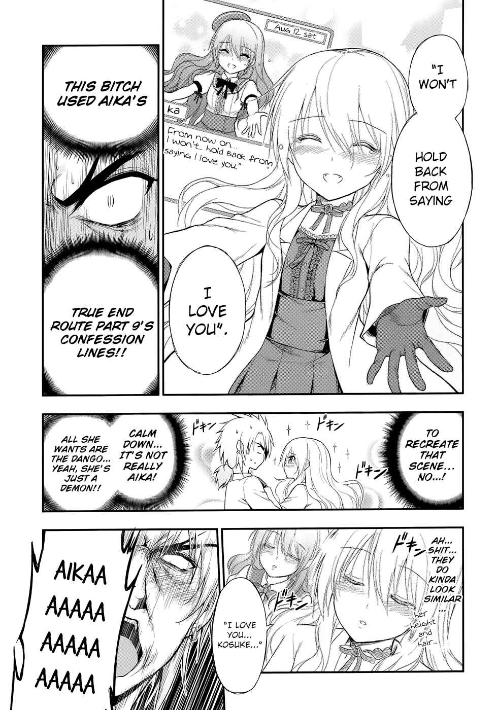 Page 13 Chapter 13 Rikei ga Koi ni Ochita no de Shoumei shitemita
