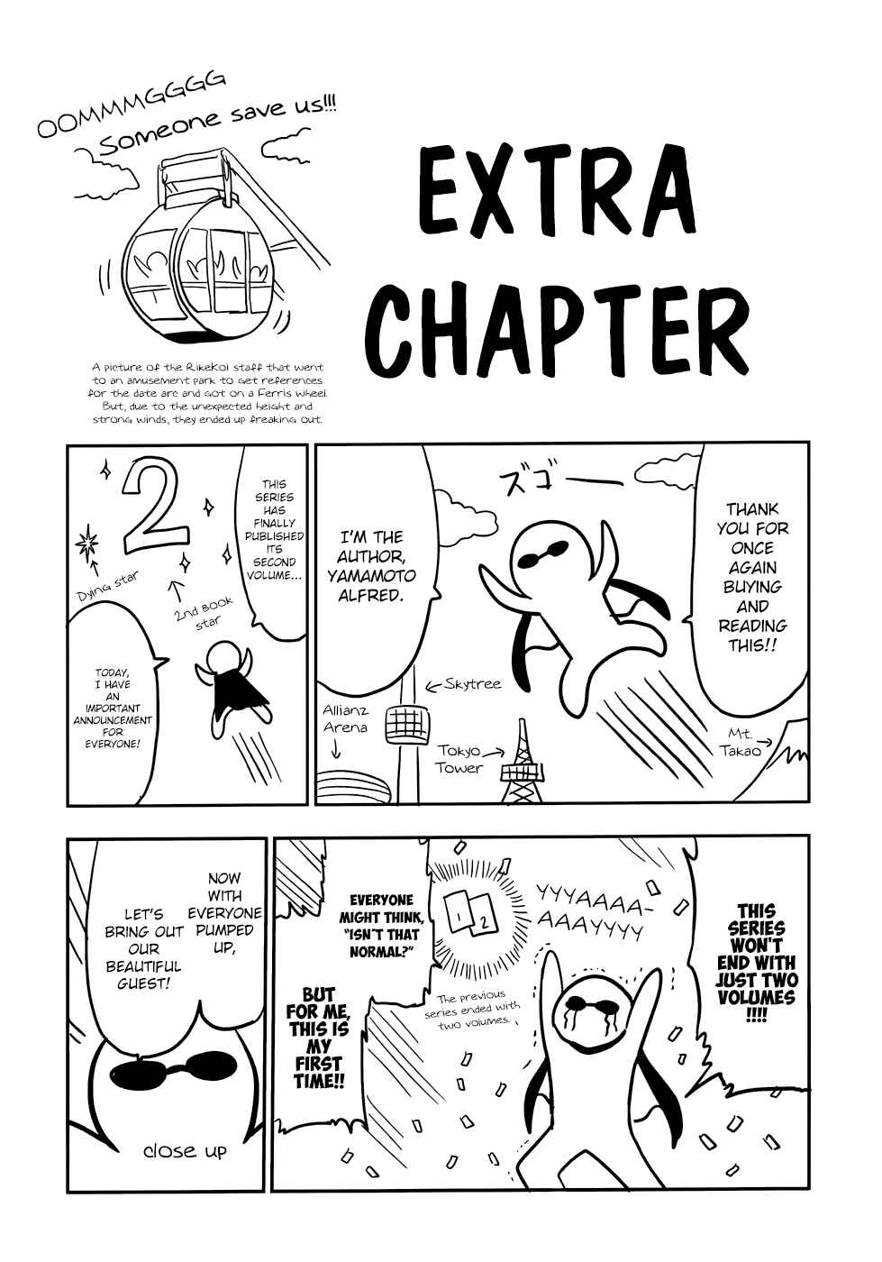 Page 21 Chapter 13 Rikei ga Koi ni Ochita no de Shoumei shitemita