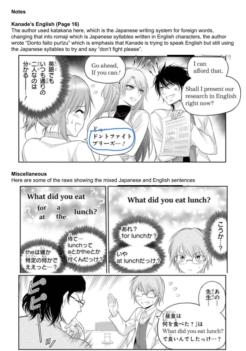 Page 25 Chapter 98 Rikei ga Koi ni Ochita no de Shoumei shitemita