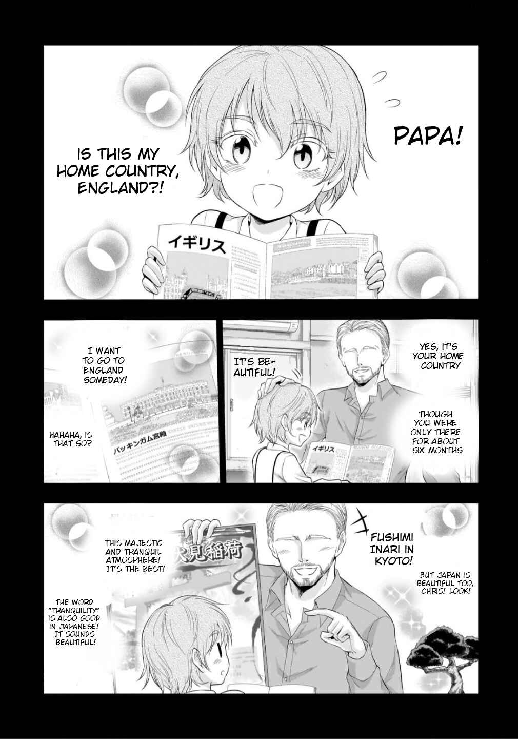 Page 3 Chapter 98 Rikei ga Koi ni Ochita no de Shoumei shitemita