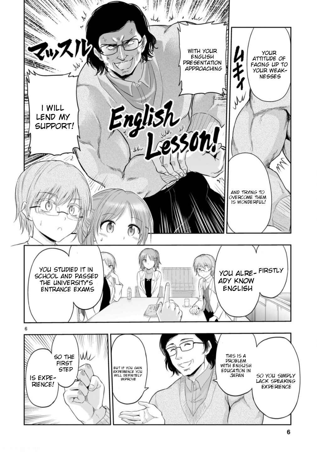Page 8 Chapter 98 Rikei ga Koi ni Ochita no de Shoumei shitemita