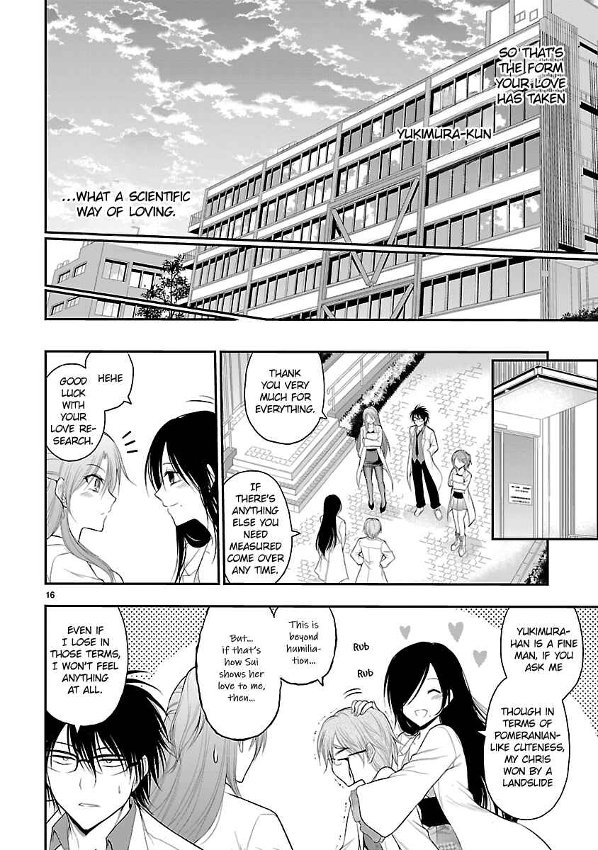 Page 15 Chapter 37 Rikei ga Koi ni Ochita no de Shoumei shitemita