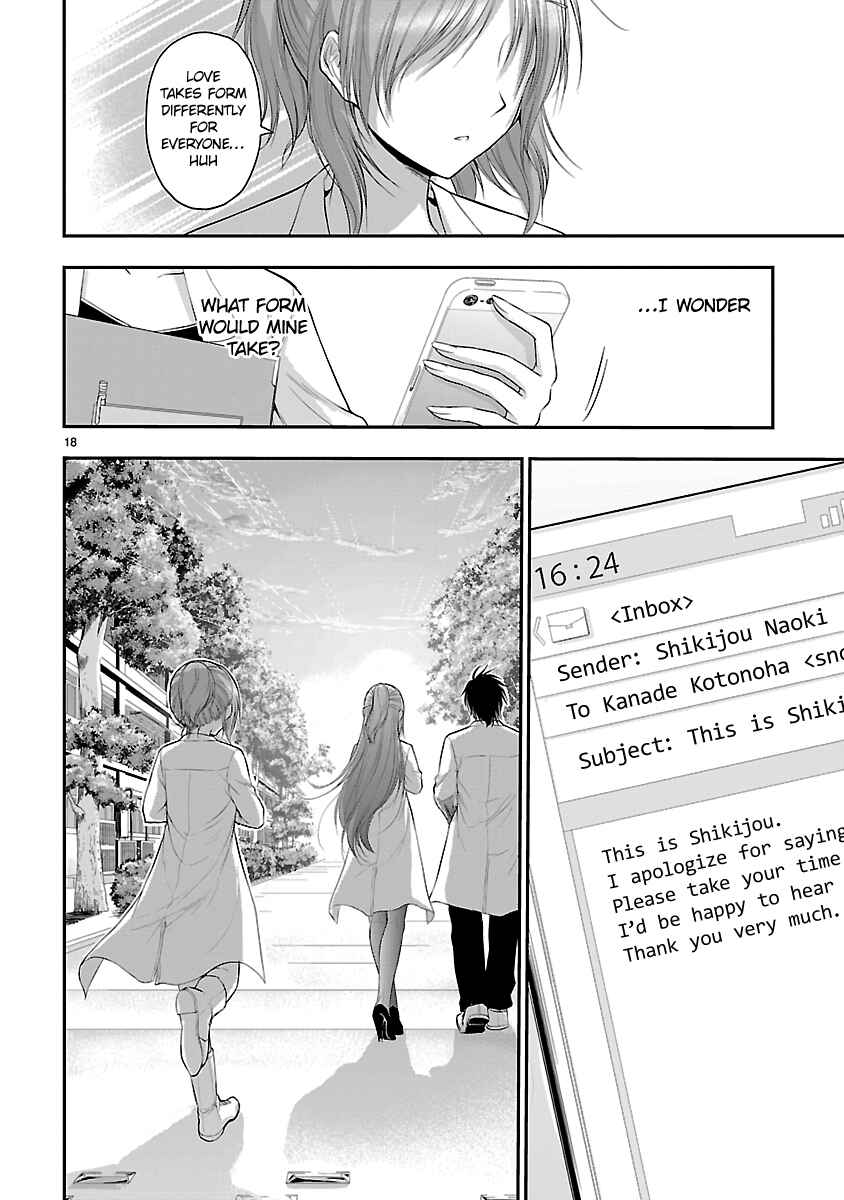 Page 17 Chapter 37 Rikei ga Koi ni Ochita no de Shoumei shitemita