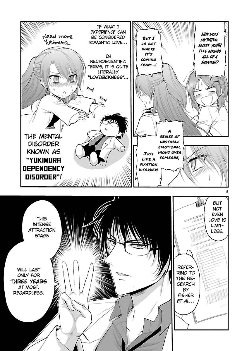 Page 5 Chapter 37 Rikei ga Koi ni Ochita no de Shoumei shitemita