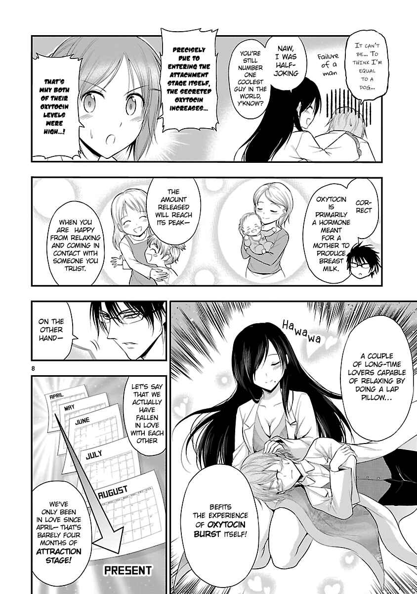 Page 8 Chapter 37 Rikei ga Koi ni Ochita no de Shoumei shitemita