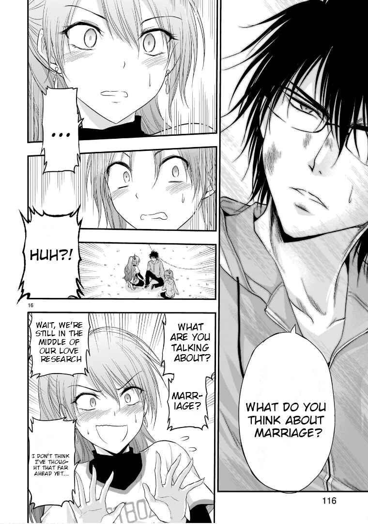 Page 17 Chapter 66 Rikei ga Koi ni Ochita no de Shoumei shitemita